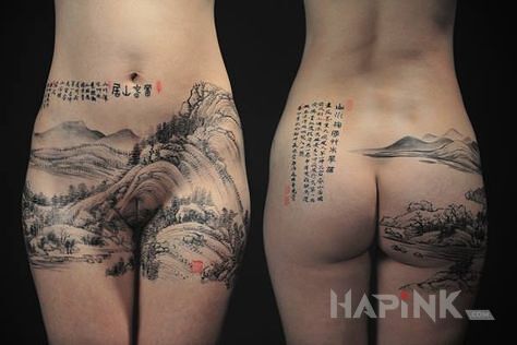 Tattoo Japońska sztuka in nature motif and japanese / irezumi style intimate