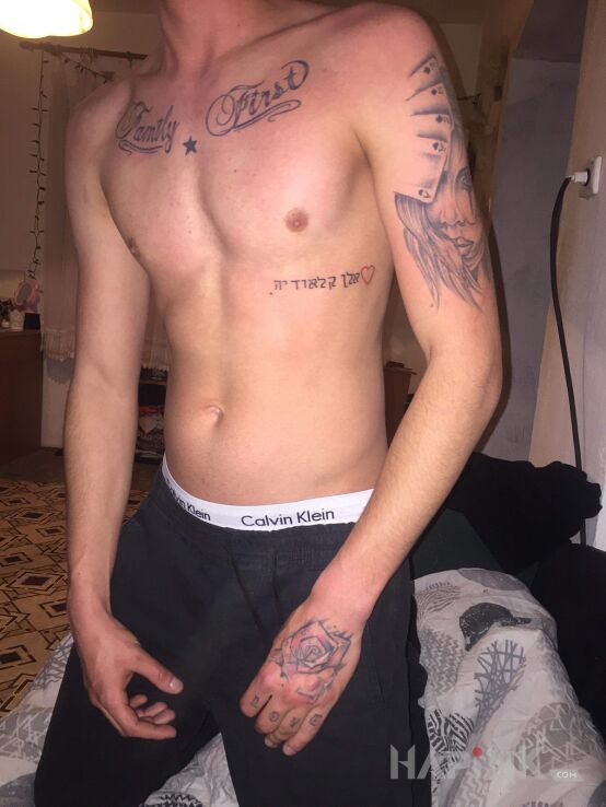Tattoo Mój projekt. in faces motif and graphic / illustrative style on the ribs