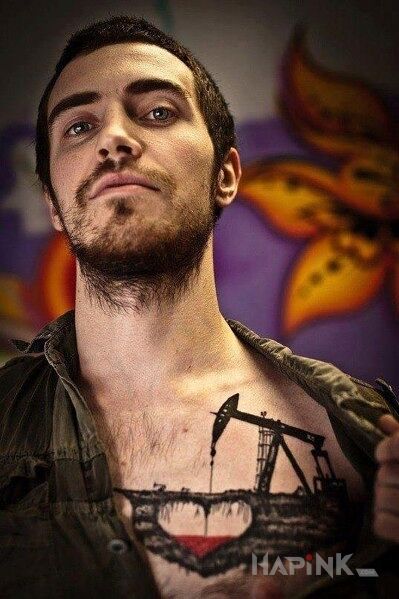 Tattoo Fabryka serca in other motif on the chest