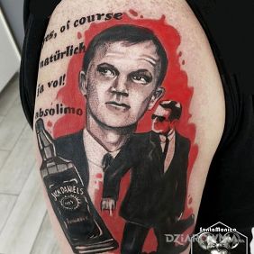 Tatuaż Jurek na ramieniu motyw: napisy styl: realistyczne