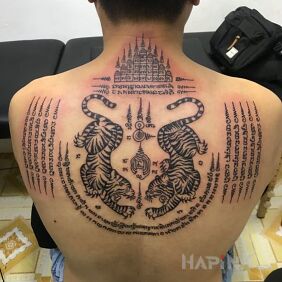 Tattoo Thai tattoos on the back motif: animals style: graphic / illustrative