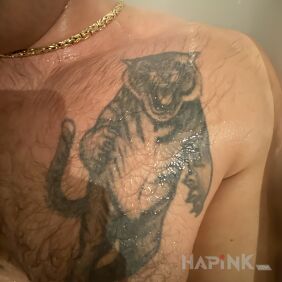 Tattoo Tiger on the chest motif: animals style: graphic / illustrative