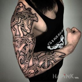 Tattoo Dragon in Celtic style on the forearm motif: black and gray style: Celtic / Nordic