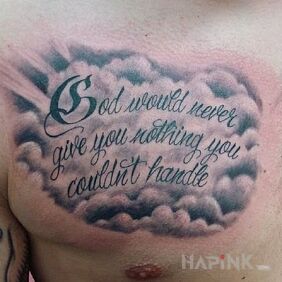 Tattoo What is given by God on the chest motif: religious style: calligraphy