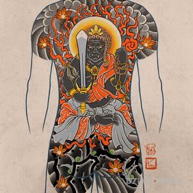 Bodysuit / Japonia