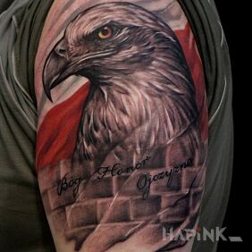 Tattoo God Honor Fatherland on the upper arm motif: animals