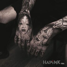 Tattoo Japanese facial features On the arm motif: faces style: graphic / illustrative