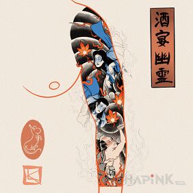 Rękaw japoński