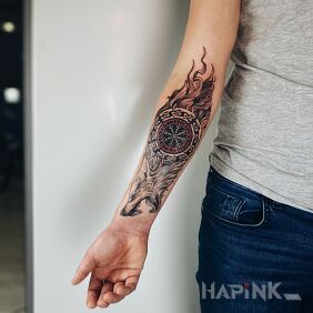 Tattoo Wolf On the arm motif: animals style: graphic / illustrative