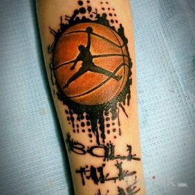 Tattoo My wonder on the forearm motif: lettering