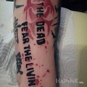 Tattoo Sentimental for the collection :D on the forearm motif: lettering