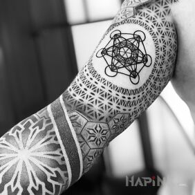 Tattoo Ornamental style tattoo On the arm motif: ornaments style: dotwork