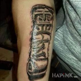 Tattoo First 3D on the forearm style: japanese / irezumi