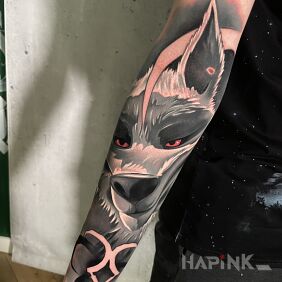Tattoo Roofi tattoo! on the forearm motif: animals style: cartoon / comic book