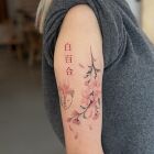 Delicate cherry blossom branch + kitsune mask