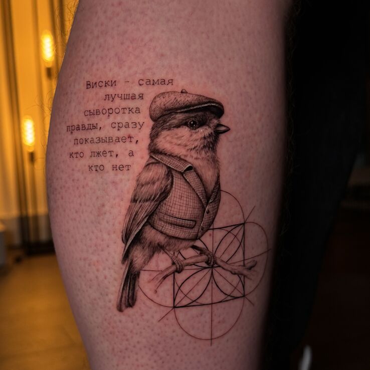 Tattoo Elegant Bird - Geometry and Cyrillic in animals motif and dotwork style on the calf
