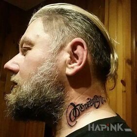 Tattoo For the wife on the neck motif: lettering