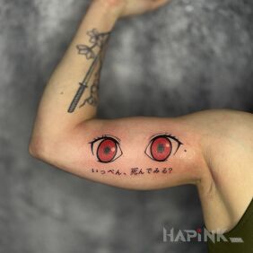 Tattoo Czerwone oczy anime on the bicep motif: colorful style: graphic / illustrative