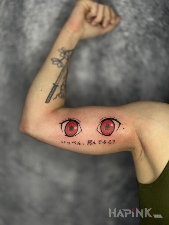 Tattoo Czerwone oczy anime in manga / anime motif and graphic / illustrative style on the bicep