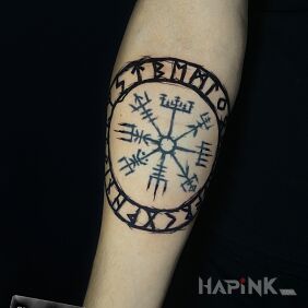 Tattoo Runes on the forearm motif: lettering style: Celtic / Nordic