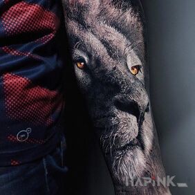 Tattoo Lvisko on the forearm motif: animals style: realistic