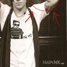 Tattoo Pete Wentz - arm tattoo on the upper arm motif: famous people