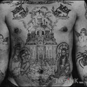 Tattoo Orthodox church on the chest motif: Prison