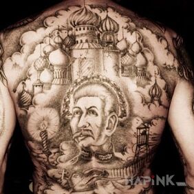 Tattoo Stalin on the back motif: Prison
