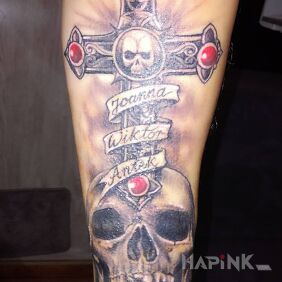 Tattoo Chach and cross on the forearm motif: lettering