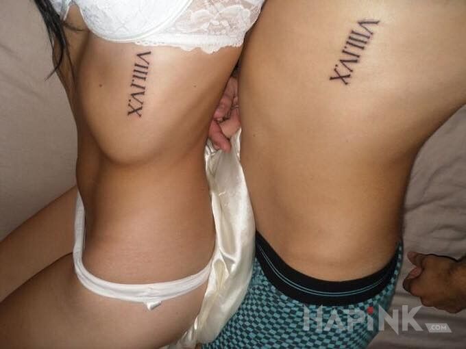 Tattoo 8 kwietnia 2010 in Love motif on the ribs