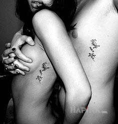 Tattoo Dedykacja miłości in Love motif on the ribs
